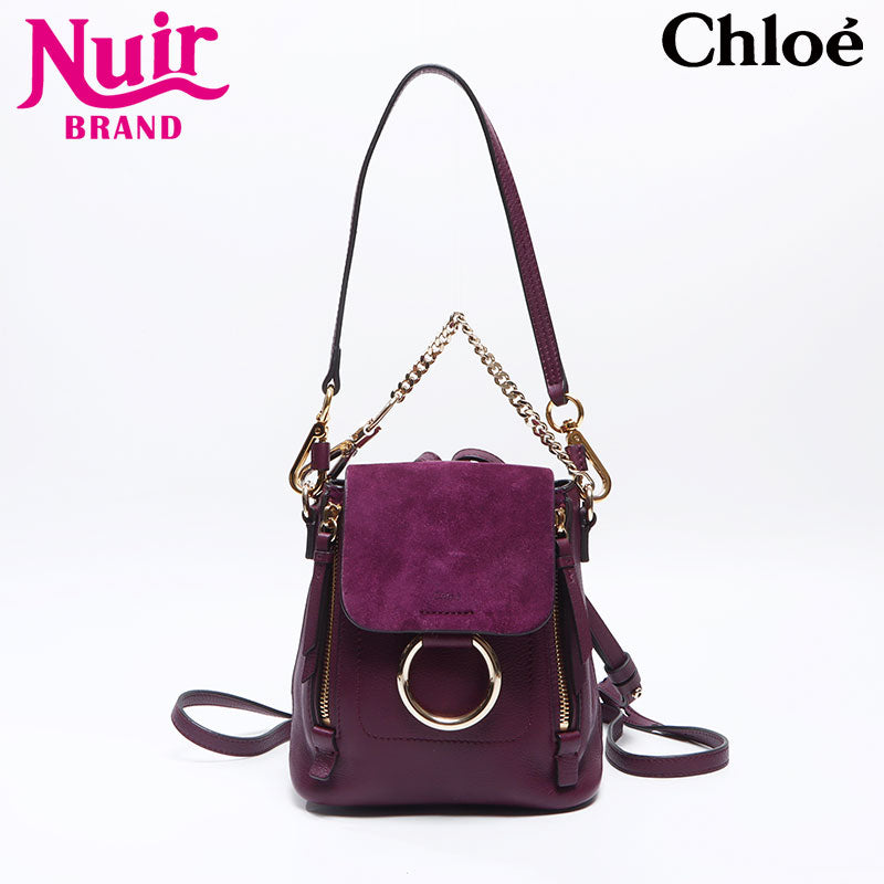 chloe faye mini backpack black Chloe Faye Mini Backpack/Daypack Purple WS13765 – NUIR VINTAGE