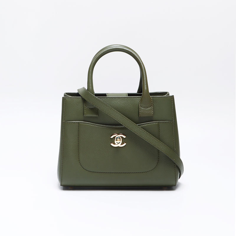 CHANEL No. 23 2016-2017 Neo Executive 2way Handbag Khaki WS14348