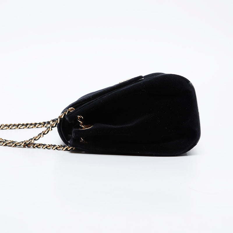 CHANEL No. 7 2002-2003 Velour Chocolate Bar 2.55 Shoulder Bag