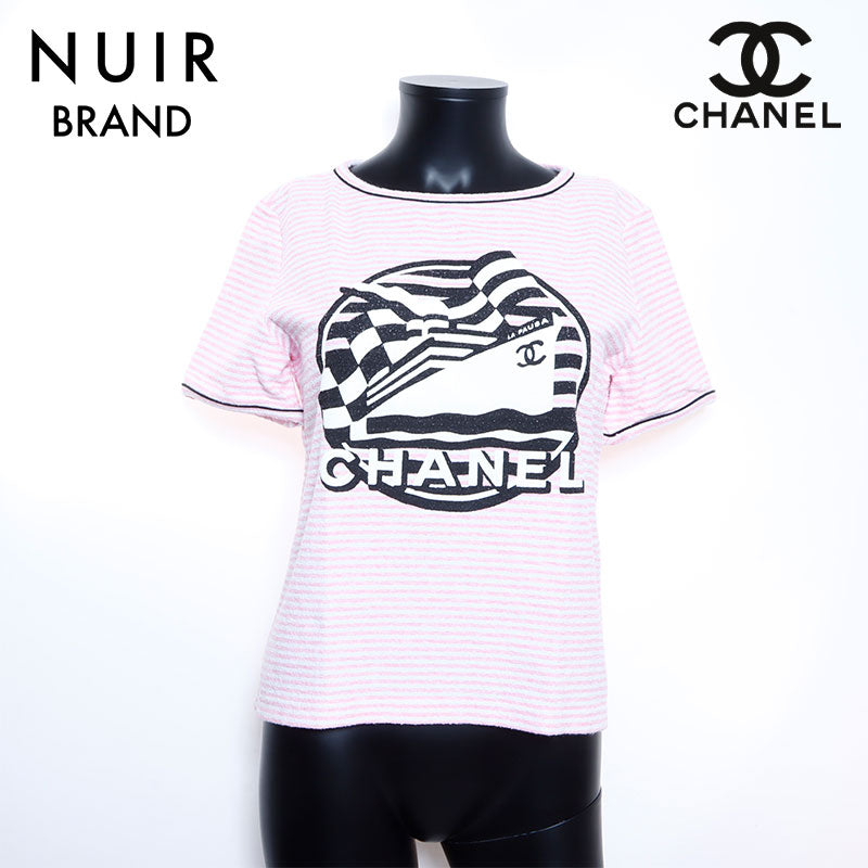 シャネル CHANEL ボーダー ロゴ パイル地 カットソー VINTAGE 中古 定番 ピンク WS4832 – NUIR VINTAGE