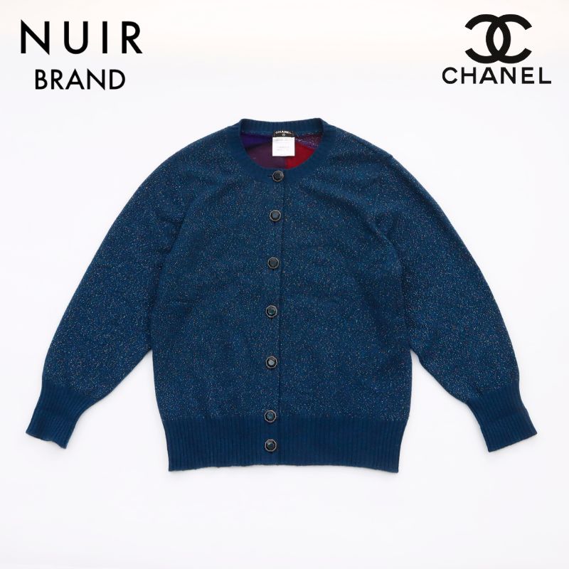 シャネル CHANEL カーディガン グリポワボタン ラメ カシミヤ ブルー シャネル CHANEL グリポワボタン ラメ カーディガン カシミヤ