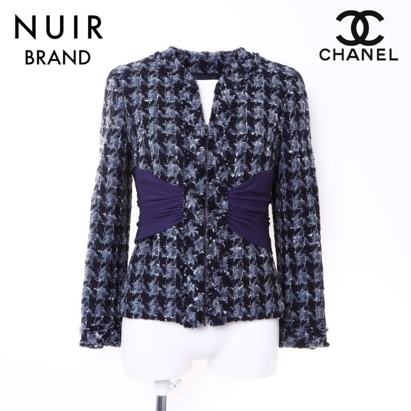 Chanel Size:34 Tweed Zip-Up Jacket Black WS6437 – NUIR VINTAGE