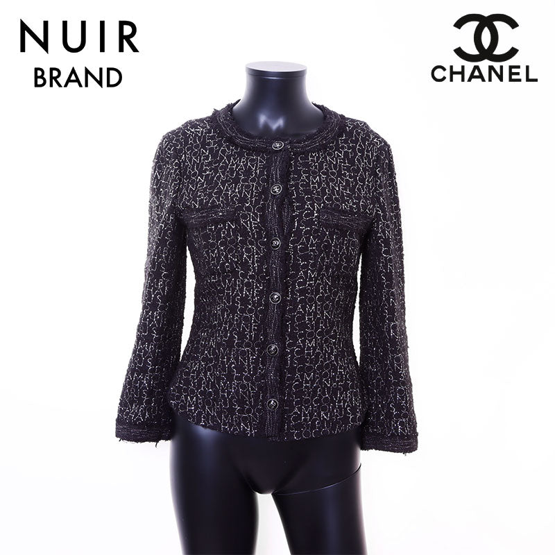 Chanel CHANEL size:38 logo jacket black WS6596 – NUIR VINTAGE