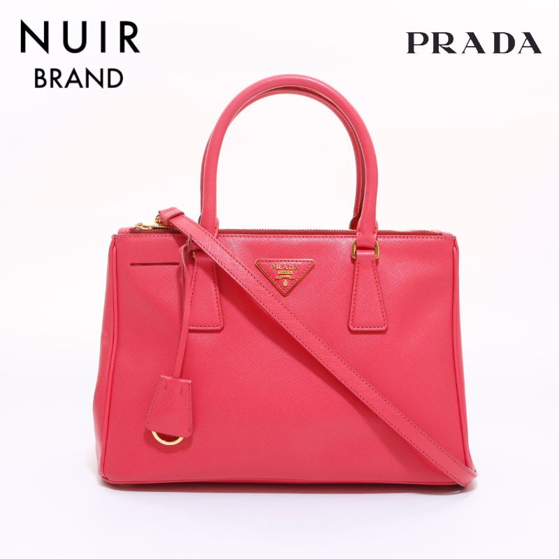 Replica Prada Blush Bag Prada Re Edition 2005 Mini Bag Nylon