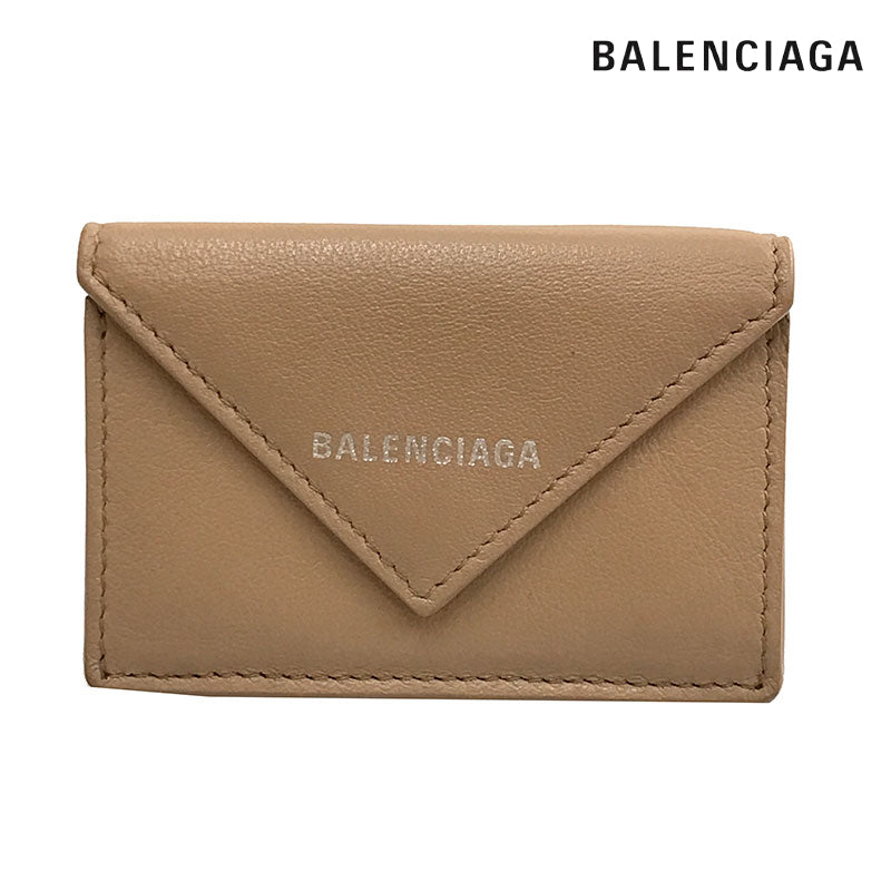 Balenciaga Paper Mini Wallet Folding Wallet Leather Beige C2237