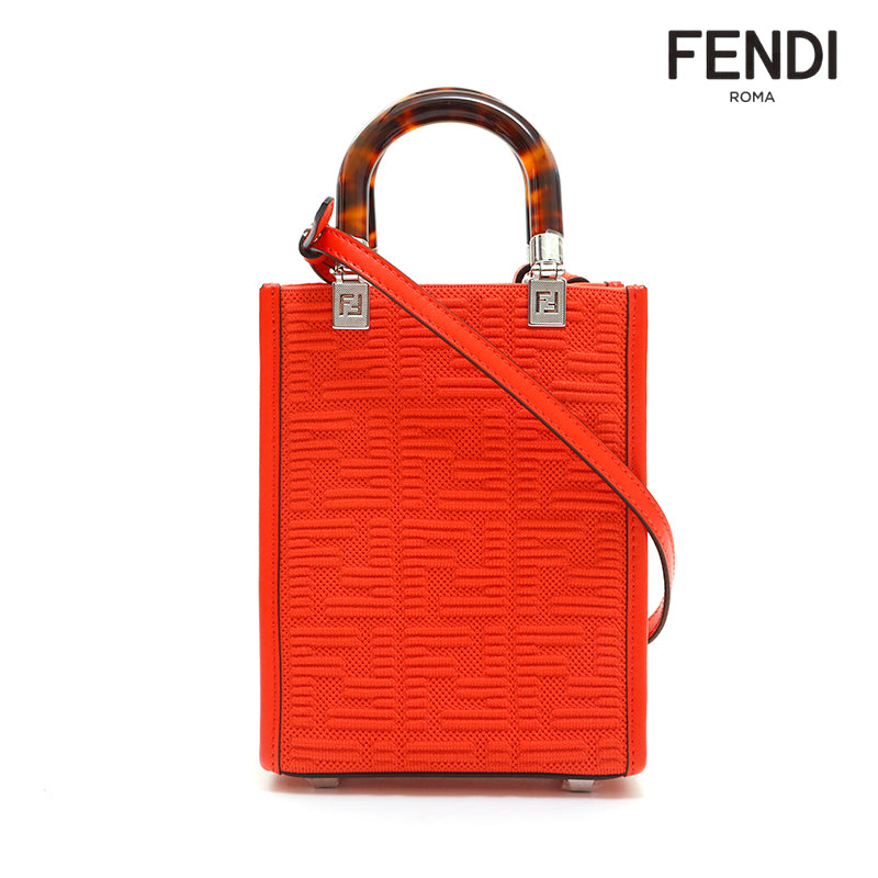 フェンディ FENDI サンシャイン ショッパー スモール ショルダーバッグ