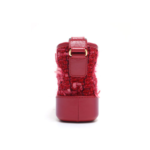 Chanel Gabriel de Chanel Hobo连锁肩肩肩肩袋皮革粉红色WS1586