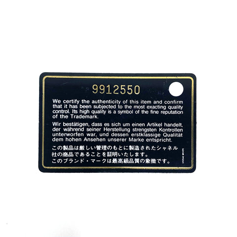 Chanel Chanel Matelasse Weitstich 2004 Handtaschen Lambskin White WS2322