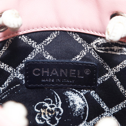 Chanel Logo Leather Shopper Essential Tote Bag Pink P15949