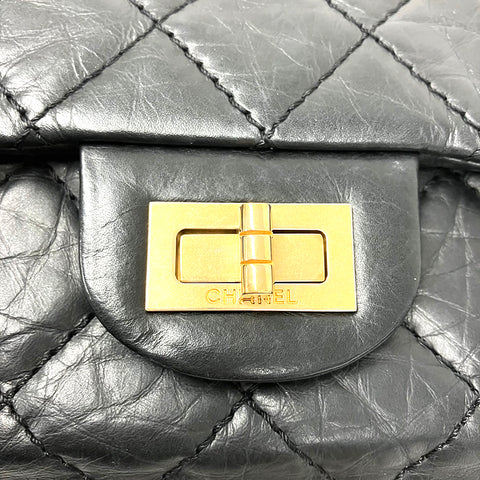 シャネル CHANEL チェーン ショルダーバッグ ブラック P16617