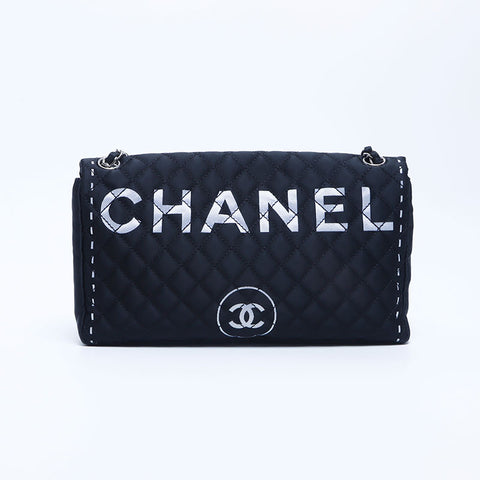 CHANEL 11. Serie Nylon-Ketten-Umhängetasche schwarz WS10183