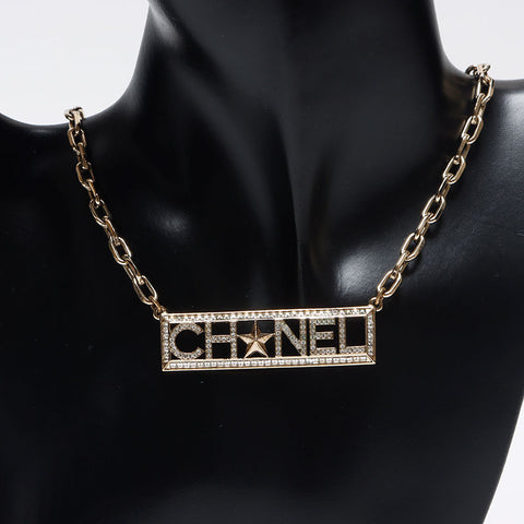 シャネル CHANEL A17C ロゴ プレート ラインストーン ネックレス ゴールド WS10358