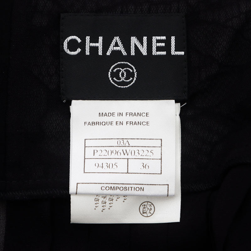 シャネル CHANEL 03A フリル ココボタン Size:36 キャミソール