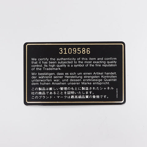 CHANEL 第三系列 30 COCO Mark Turnlock 2way 单肩包黑色 WS10484