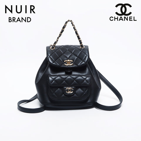 chanel vintage backpack mini Chanel CHANEL Matelasse Turnlock Chain Mini Backpack/Daypack Black WS1 – NUIR VINTAGE