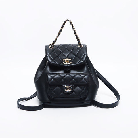 Chanel CHANEL Matelasse Turnlock Chain Mini Backpack/Daypack Black WS1 – NUIR VINTAGE