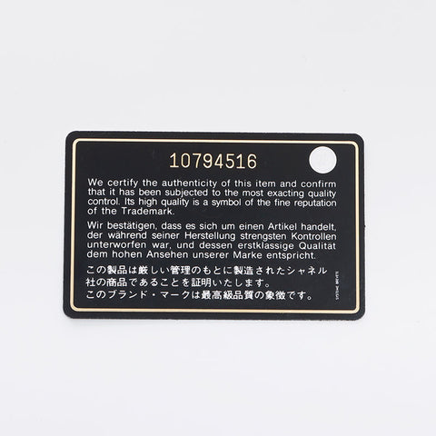 香奈儿Mademoiselle银硬件连锁店10号肩袋黑色WS10513