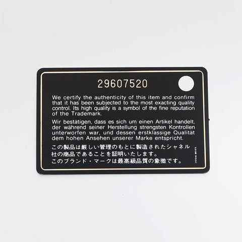 CHANEL 20 series Lambskin 2.55 Double flap Double Chain Matelasse 9.8" Stripe Shoulder Bag black WS10934