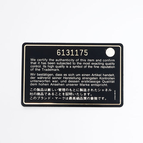 CHANEL No.6 COCO Mark Caviar Skin Purse black WS10943