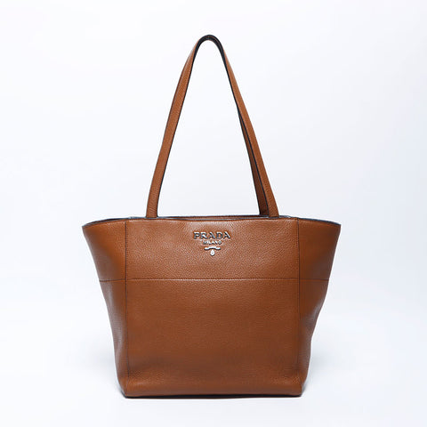 Prada Vittero Phoenix银色配件皮革手提袋棕色WS11211