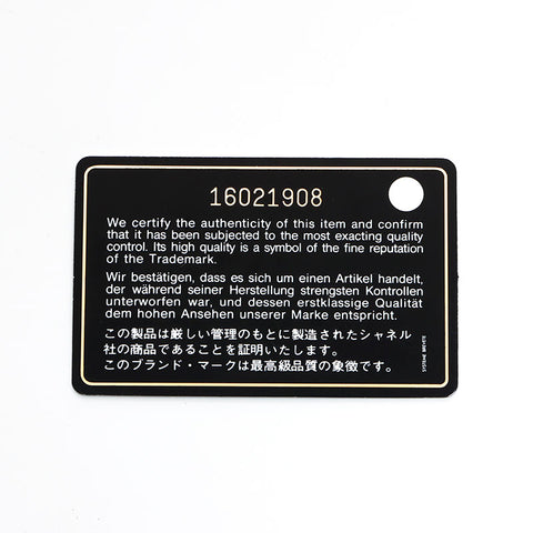 Chanel Chanel Deka Coco Mark Caviar皮肤链16肩袋红色WS11537