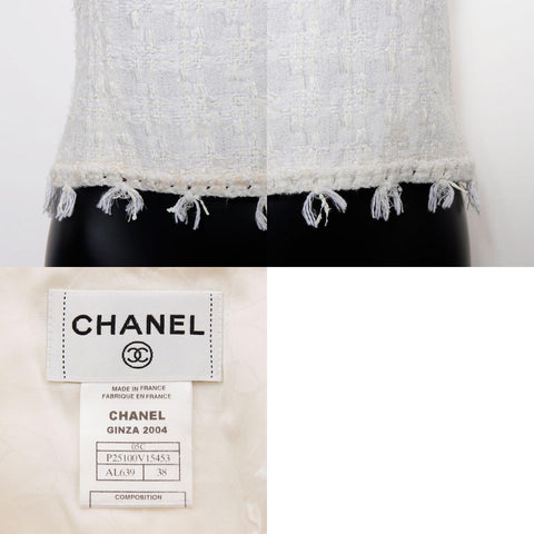 Chanel Chanel 2005 Ginza Limited Tweed Jacke Größe: 38 Jacke Weiß WS11585