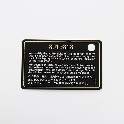 香奈儿香奈儿（Chanel Chanel