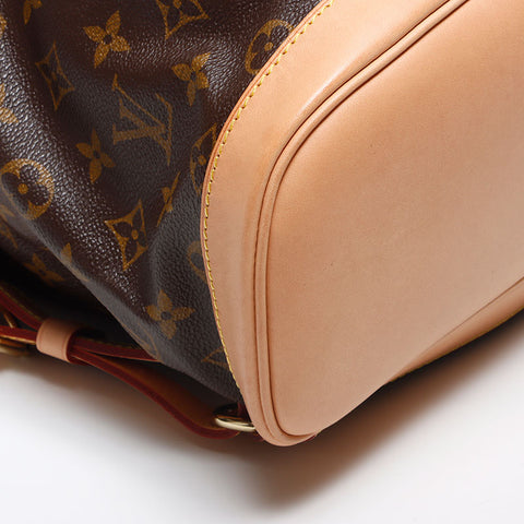Louis Vuitton LOUIS VUITTON 2022 Monsuri Monogram GM Backpack/Daypack Brown WS11642