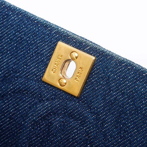 Chanel Chanel n ° 1 de la chaîne de jean épaule trapézoïde sac d'épaule bleu WS11683