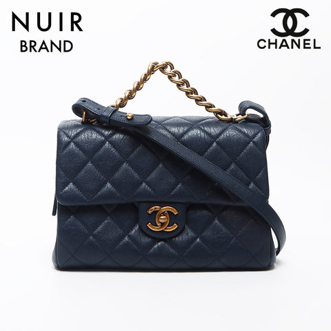 Chanel CHANEL 23 Matelasse Chain Lambskin CHANEL19 Shoulder Bag Navy WS11689