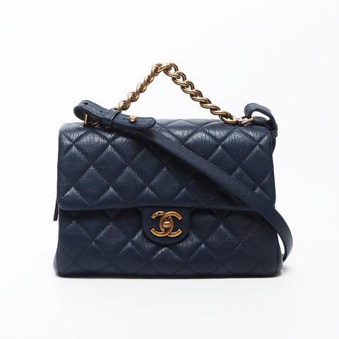 Chanel CHANEL 23 Matelasse Chain Lambskin CHANEL19 Shoulder Bag Navy WS11689