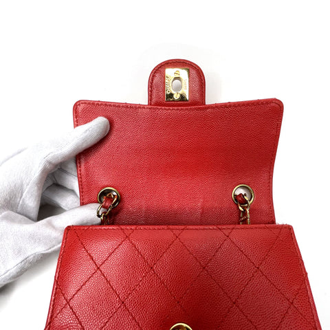 Chanel Minimatelasse Caviar Umhängetasche Rot WS1169