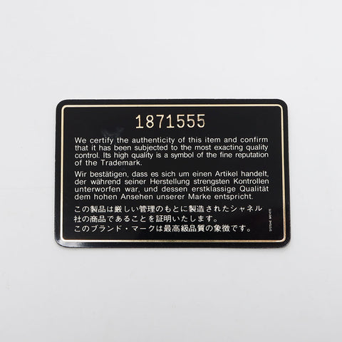 香奈儿香奈儿（Chanel Chanel）亲子袋Lambskin No. 1 Lambskin手提包黑色WS11717
