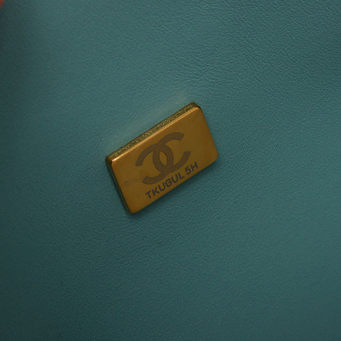 CHANEL Matelasse 30 IC Plate Double Flap Double Chain Shoulder Bag green WS11808