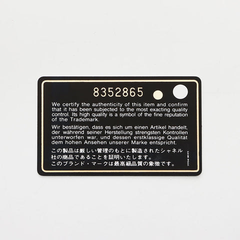 Chanel Chanel Deka Coco Mark Matelasse肩带黑色WS11810