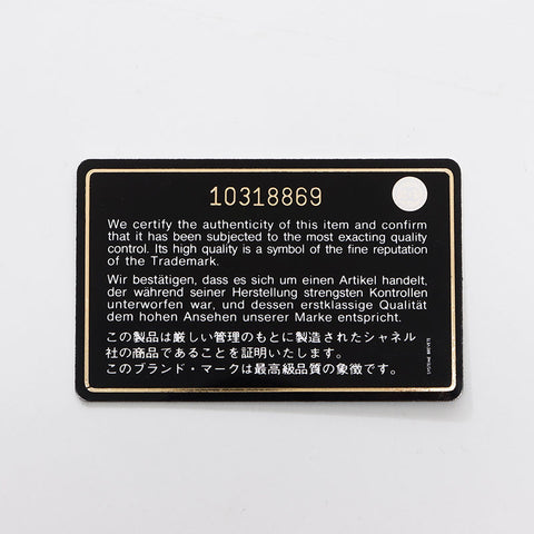 香奈儿可可襟翼链肩袋黑色WS11911
