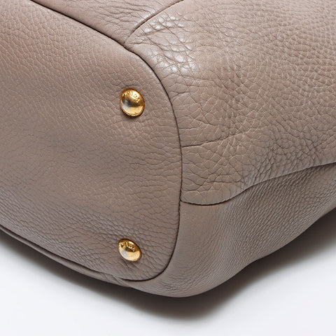 PRADA Cuir à 2 voies Logo fourre-tout beige WS11945