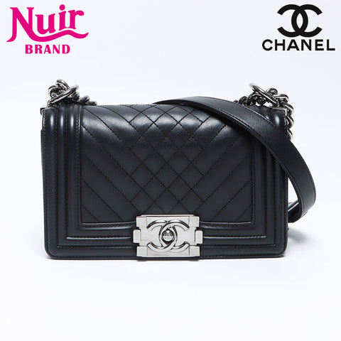 香奈儿香奈儿（Chanel Chanel）2014小型20厘米男孩香奈儿银色金属肩带黑色WS12104