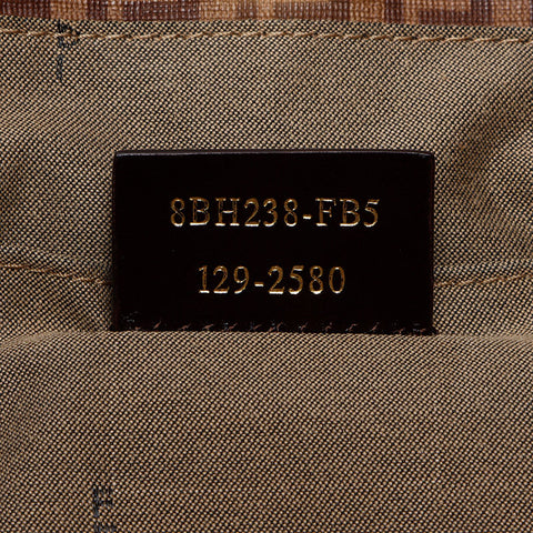 Fendi Zucchino PVC手提袋棕色WS12153