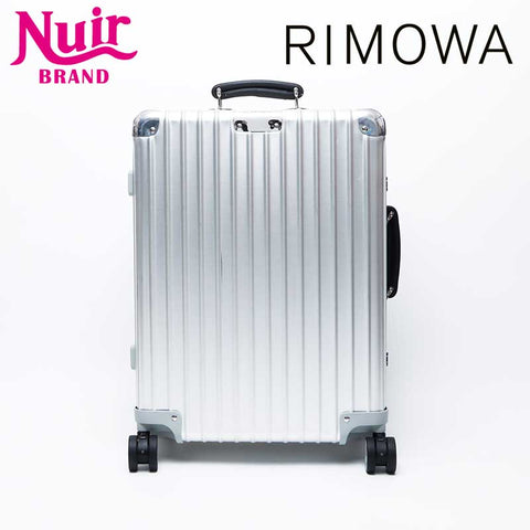 Rimowa Richard-Byrd-Str.13 4轮携带袋银牌WS12197