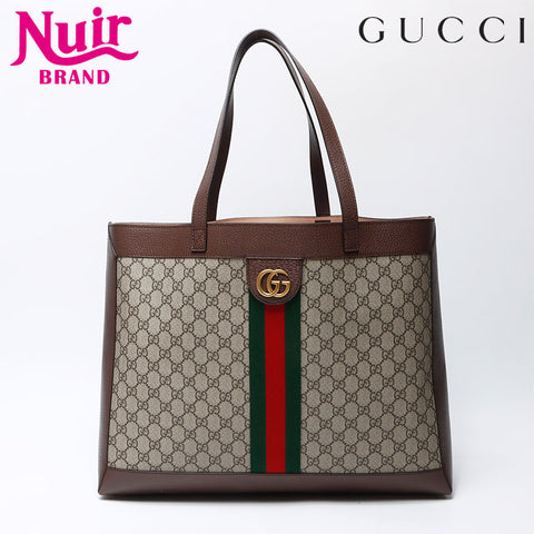 Gucci GG至高奥菲迪亚手提袋米色WS12238