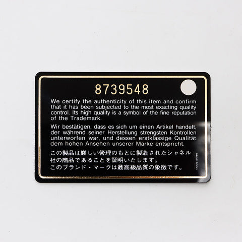 CHANEL 2004-2005 9号巧克力棒小牛皮保龄球波士顿包黑色 WS12416