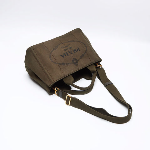 Prada Kanapa 2way SS迷你手提袋深绿色WS12480