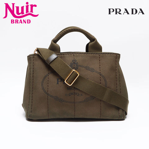 Prada kanapa 2way ss mini sac fourre-tout foncé ws12480