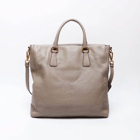 Prada Leather 2way徽标肩带米色WS12520
