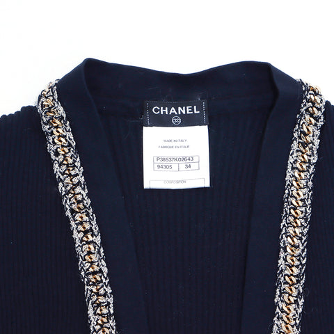 シャネル CHANEL カーディガン ネイビー WS1258