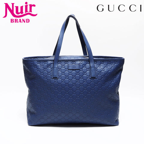Gucci GG Shima Leather Tote Bag Blue WS12613