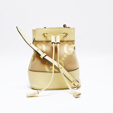 Gucci GG Canvas Trawstring Type Jumbo GG Ebony Ophidia Sac épaule jaune WS12626