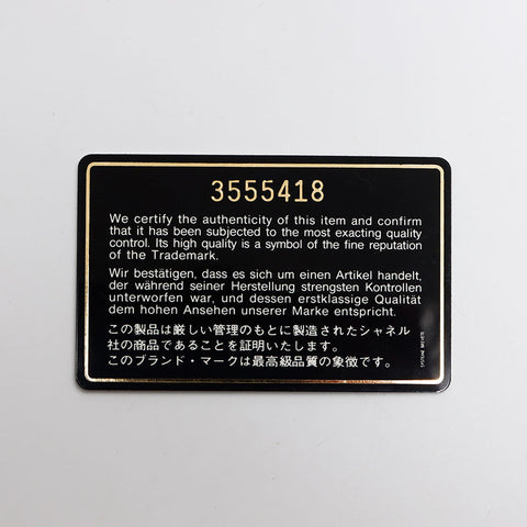 Chanel Chanel Matelasse Twitlock Half Flap肩带黑色WS12663