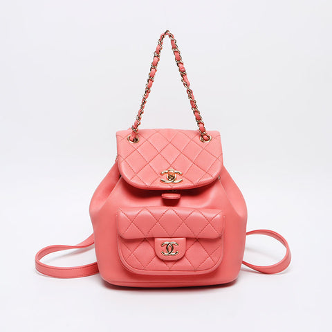 CHANEL Matelasse Lambskin Mini Chain Backpack Â· Daypack pink WS12771